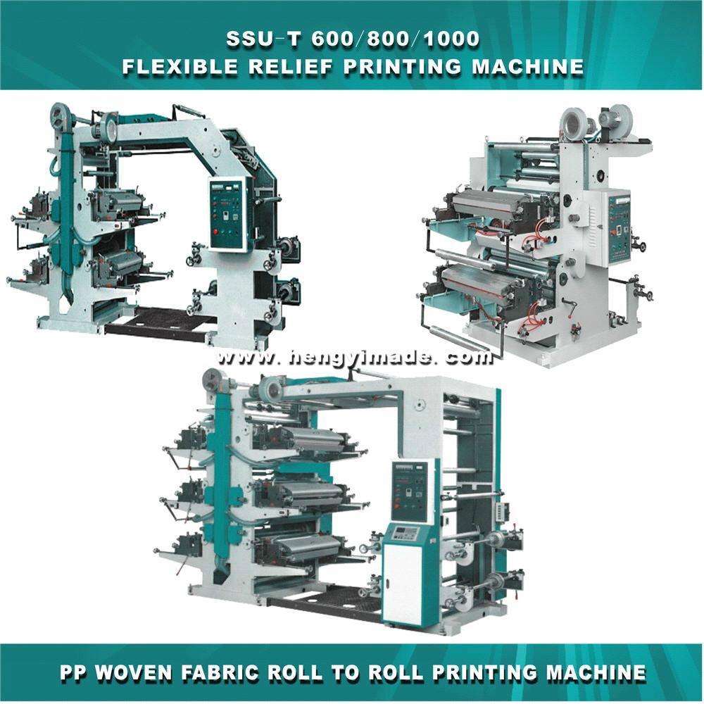 Printing Machine