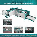 SDD-Z 1250x850 Woven sacks automatic cutting & sewing Machine 1