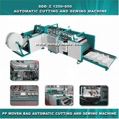SDD-Z 1250x850 塑编袋自动切缝机