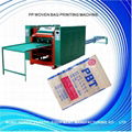 Woven Bag Printing Machine