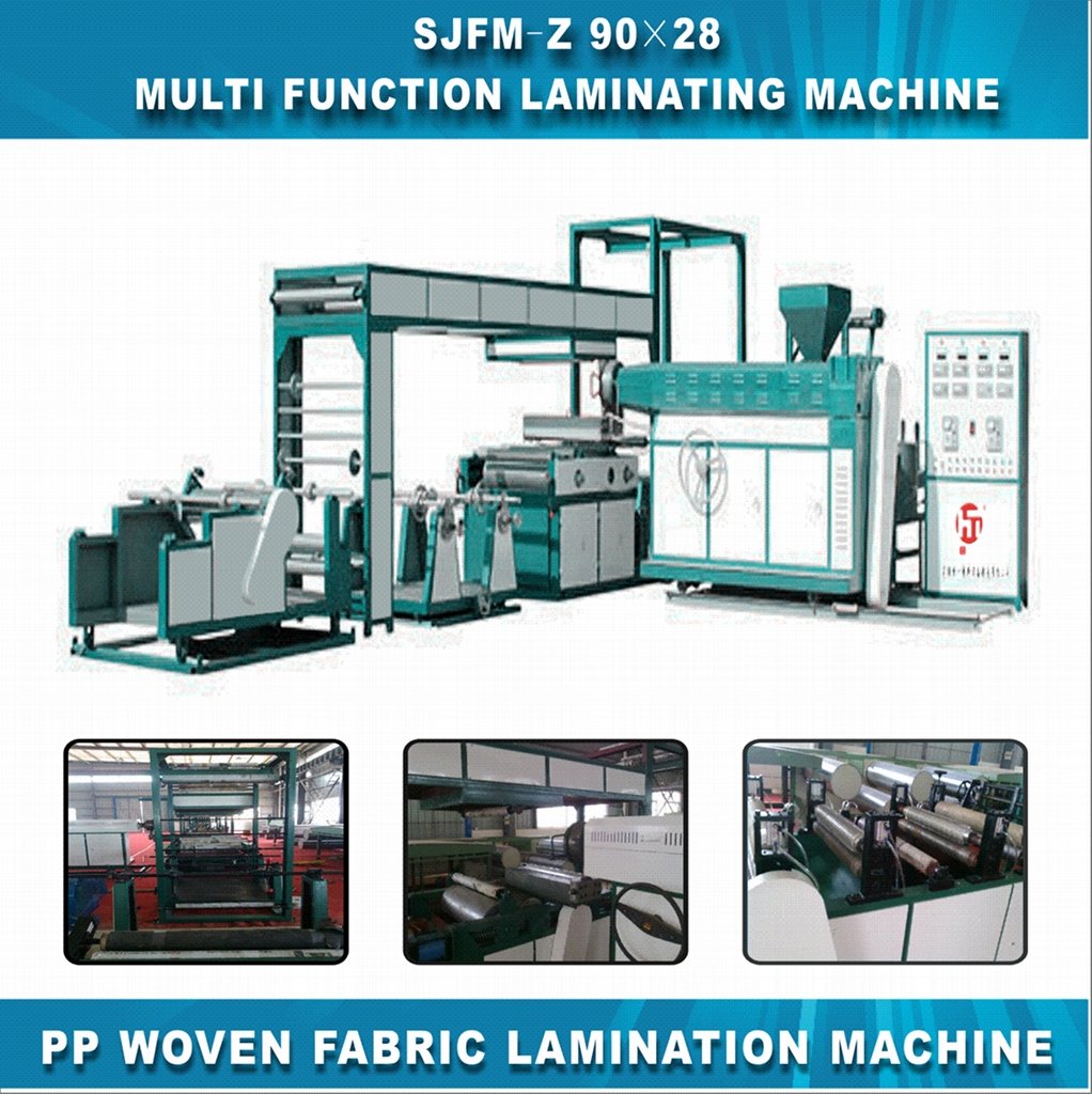 SJFM-Z 90X28 Multi Function Laminationg Machine