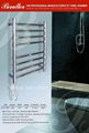 ELECTRIC TOWEL WARMER