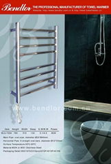 ELECTRIC TOWEL WARMER 