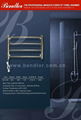 Electric Towel Radiator 1