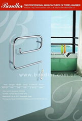 Electric Towel Rack