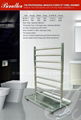 Electric Towel Radiator 1