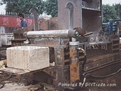 sawdust baler machine