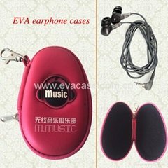 EVA 耳机盒