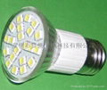 LED cup light