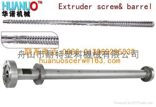 Extruder screw&barrel 2