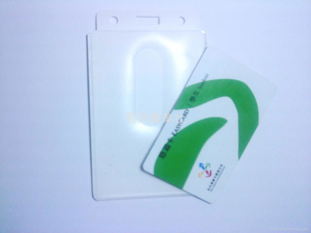 Badge Cover/ID Card Holder 4