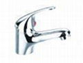 basin faucet