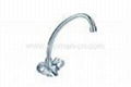 double handle kitchen faucet 1