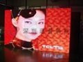 上海户外广告大屏幕 全彩显示屏 王飞15986622642