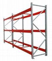 Storage Rack 1