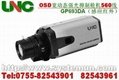 UNC600TV線OSD菜單超低照度攝像機