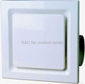 Ceiling ducted ventilating fan(full plastic type) 3