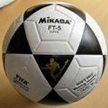 mikasa soccer 1