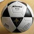 mikasa soccer 2