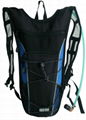 Hydration Backpack