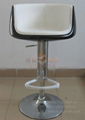 CUP CHAIR BARSTOOL 1