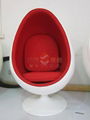 Egg chair