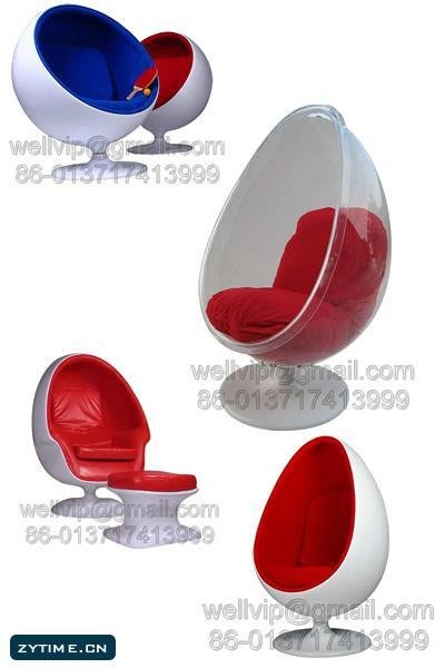 Bubble Chair 3