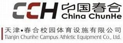 Tianjin Chunhe Campus Athletic Equipment Co.,Ltd