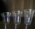 Disposable plastic cup