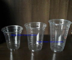 Disposable plastic cup