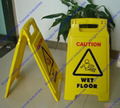 Floor sign