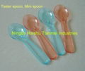 Small taster spoon 1