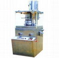 Stainless Steel Pulverizer 4