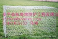  Gabion Box, Hexagonal Wire Netting Gabion 