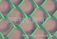 Chain  link  fence  3