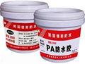 single fluid PA water-proof coating 1