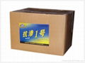 impermeable special cement (leakage-stop type)