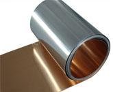 copper and aluminium composite strips