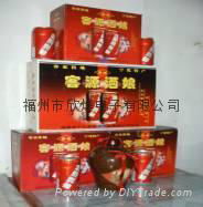 Special product － Hakka wine Niang in Fukien-Health green beverage