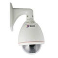 HIgh Speed Dome PTZ Network Camera 1