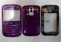 New Blackberry Bold 9000 Housing Case 1