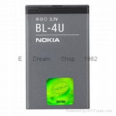 BL-4U Battery for Nokia E75 E66 6600s 8900 8800e 5330x