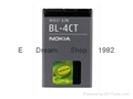 OEM BL-4CT Battery for Nokia 5310