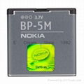 BP-5M Battery for Nokia 5700 6110 N 6220