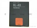 BL-4D BL 4D Battery for Nokia N97 Mini 1200mAh NEW 1