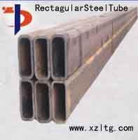 rectangular steel pipe tube