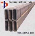 rectangular steel pipe tube