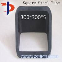 square steel tube