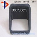 square steel tube