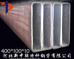 rectangular steel tube